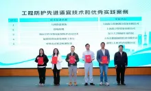 å¾ç1