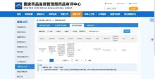 åè¯º2