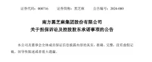 å¾ç1