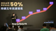 èµ¤å­å1