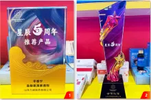 å¾®ä¿¡å¾ç_20250706112030