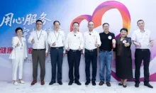 美年健康发布客户服务创新升级十条举措，推动个体化普惠专业筛查