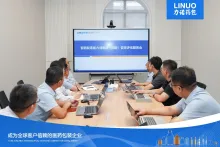 åè¯ºè¯å1