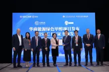 a69a04cc1056bd4eafa4b736f9809ae