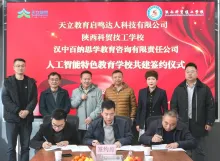 å¾®ä¿¡å¾ç_20260305164322