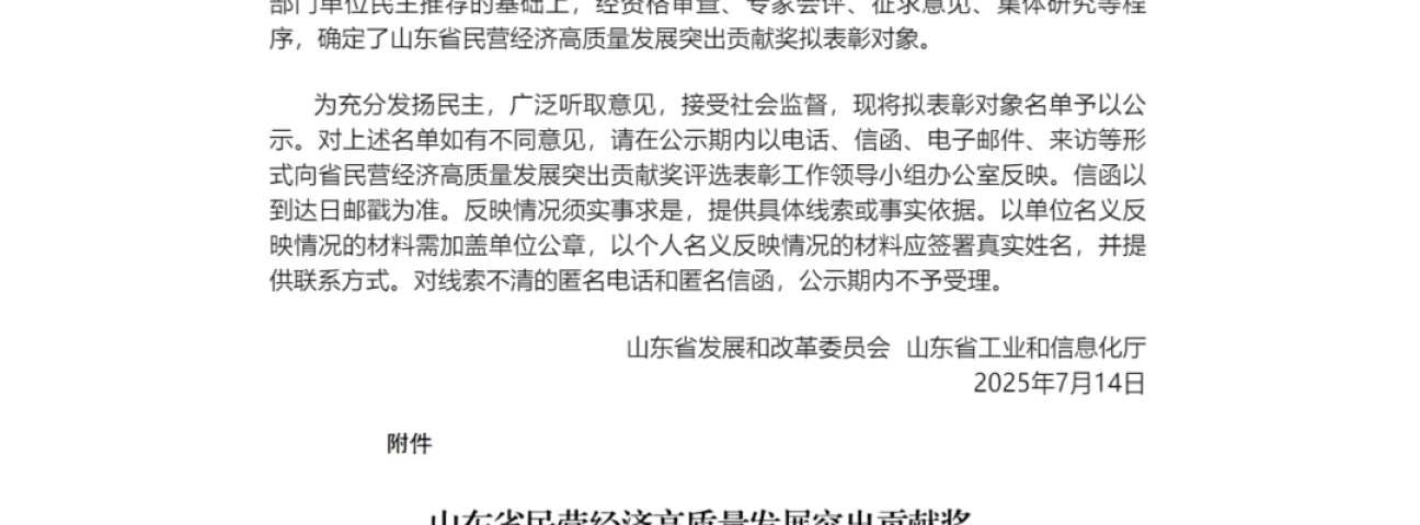 å¾ç3