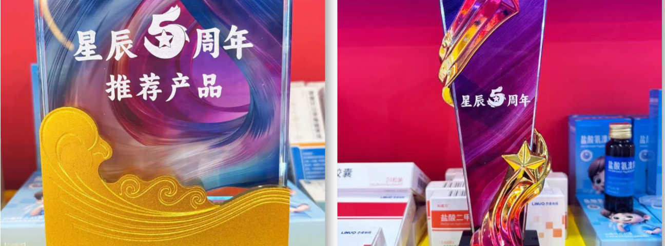 å¾®ä¿¡å¾ç_20250706112030