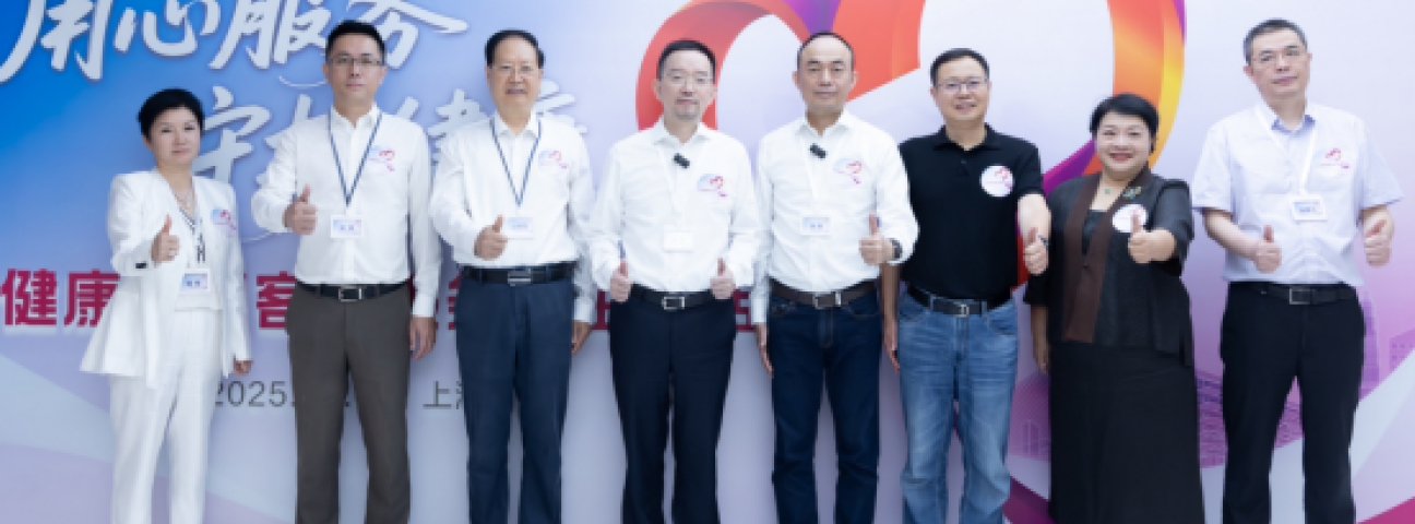 美年健康发布客户服务创新升级十条举措，推动个体化普惠专业筛查