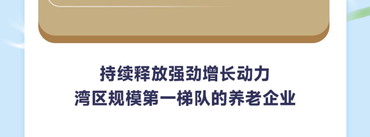 å´ä¸æ§è¡