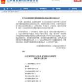å¾ç3