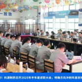 å¾ç1