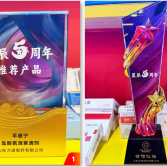 å¾®ä¿¡å¾ç_20250706112030