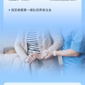 å¾®ä¿¡å¾ç_20250831211500