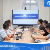 åè¯ºè¯å1