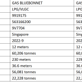 å¾®ä¿¡å¾ç_20251017101554