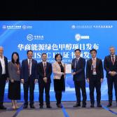 a69a04cc1056bd4eafa4b736f9809ae